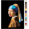 Девушка с жемчужной серёжкой. Ян Вермеер 80х100 Раскраска картина по номерам на холсте