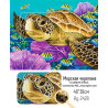  Морская черепаха Алмазная вышивка мозаика Гранни AG2428
