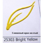 25303 Глянцевый ярко-желтый Краска по ткани Fashion Dimensional Fabric Paint Plaid Батик
