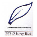 25312 Глянцевый морской синий Краска по ткани Fashion Dimensional Fabric Paint Plaid