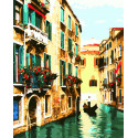 Венецианское умиротворение Раскраска картина по номерам на холсте