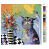 Палитра используемых цветов Ожидание Раскраска картина по номерам на холсте AAAA-KT1-80x80