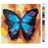 Палитра используемых цветов Акварельная бабочка синяя 1 Раскраска картина по номерам на холсте AAAA-RS003-80x80