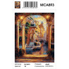 Сложность и количество цветов Арка в Венеции Раскраска картина по номерам на холсте MCA893