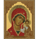 Казанская Божия Матерь Алмазная 5D мозаика с нанесенной рамкой на подрамнике Molly