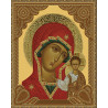  Казанская Божия Матерь Алмазная 5D мозаика с нанесенной рамкой на подрамнике Molly KM0789