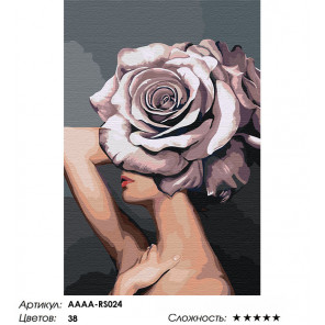 Сложность и количество цветов Девушка. Цветочная голова - роза Раскраска картина по номерам на холсте AAAA-RS024-80x120