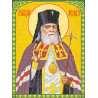  Святой Лука Крымский Набор для вышивки бисером Каролинка КБИН(Ч) 3028