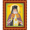Пример оформления в рамку Святой Лука Крымский Набор для вышивки бисером Каролинка КБИН(Ч) 3028