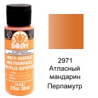 2971 Атласный мандарин Перламутр Для любой поверхности Акриловая краска Multi-Surface Folkart Plaid
