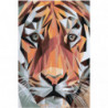 Геометрический тигр Раскраска картина по номерам на холсте