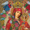 Пример вышитой работы Богородица Неувядаемый цвет Набор для частичной вышивки бисером Русская искусница 507