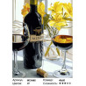 Сложность и количество цветов Вино и лилии Раскраска картина по номерам на холсте МСА465