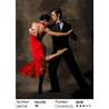 Сложность и количество цветов Танго в красном Раскраска картина по номерам на холсте MCA783