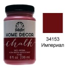 34153 Империал Home Decor Акриловая краска FolkArt Plaid