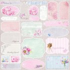 Карточки 3 Летняя Радость Бумага для скрапбукинга, кардмейкинга ScrapBerry's