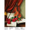 Сложность и количество цветов Мелодия любви Раскраска картина по номерам на холсте MCA1051