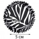 Чёрно - белая зебра Набор бумажных форм для кексов Wilton ( Вилтон )
