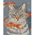 Недовольный кот и рыбки Раскраска картина по номерам на холсте