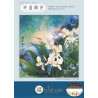 Внешний вид упаковки Белая лилия Набор для вышивания XIU Crafts 2031201