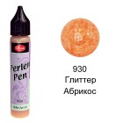 Абрикос глиттер 930 Создание жемчужин Универсальная краска Perlen-Pen Viva Decor