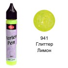 Лимон глиттер 941 Создание жемчужин Универсальная краска Perlen-Pen Viva Decor