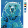 Белый медведь в синих тонах Раскраска картина по номерам на холсте