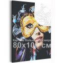Девушка в карнавальной маске 80х100 см Раскраска картина по номерам на холсте с металлической краской