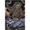 Дракон над волнами 100х150 Раскраска картина по номерам на холсте
