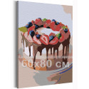 Клубничный торт 60х80 см Раскраска картина по номерам на холсте
