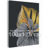  Золотые и серебрянные листья 100х125 см Раскраска картина по номерам на холсте с металлическими красками AAAA-RS118-100x125