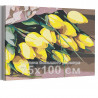  Жёлтые тюльпаны 75х100 см Раскраска картина по номерам на холсте AAAA-RS142-75x100