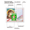 Состав набора Икона Казанская Пресвятая БогородицаРаскраска картина по номерам на холсте MG2426