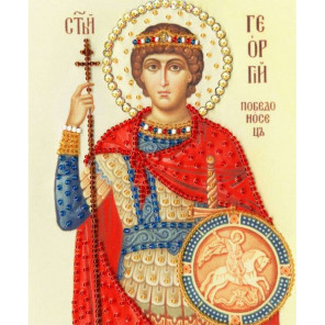  Икона Святого Великомученика Георгия Победоносца Набор для вышивания бисером Золотое Руно РТ-117