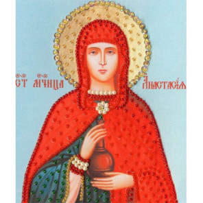  Икона Святой Великомученицы Анастасии Узорешительницы Набор для вышивания бисером Золотое Руно РТ-124