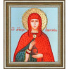 Вариант оформления в рамке Икона Святой Великомученицы Анастасии Узорешительницы Набор для вышивания бисером Золотое Руно РТ-124