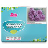Внешний вид коробки Фиолетовые розы Алмазная частичная вышивка (мозаика) Molly KM0929