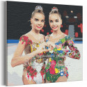 Арина и Дина Аверины / Художественная гимнастика 80х80 см Раскраска картина по номерам на холсте с неоновыми красками