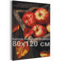 Сочные яблоки 80х120 см Раскраска картина по номерам на холсте