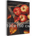 Сочные яблоки 100х150 см Раскраска картина по номерам на холсте
