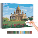 Исаакиевский собор / Лето / Санкт-Петербург Раскраска картина по номерам на холсте