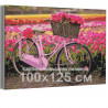  Велосипед и тюльпаны / Цветы 100х125 см Раскраска картина по номерам на холсте с неоновой краской AAAA-RS183-100x125