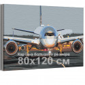 Самолет на взлетной полосе / Полет 80х120 см Раскраска картина по номерам на холсте