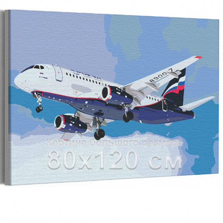  Самолет / Полет в небе 80х120 см Раскраска картина по номерам на холсте с неоновой краской AAAA-RS196-80x120