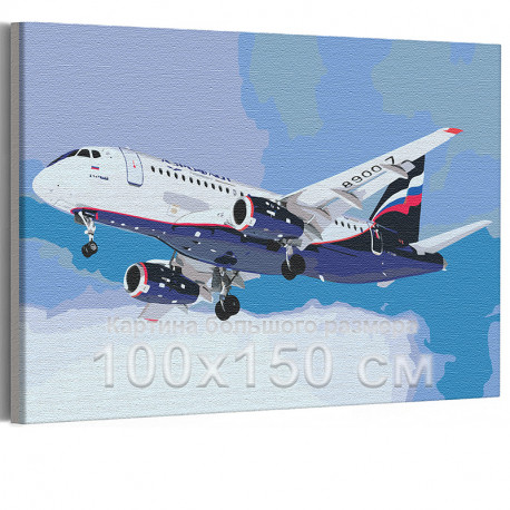  Самолет / Полет в небе 100х150 см Раскраска картина по номерам на холсте с неоновой краской AAAA-RS196-100x150