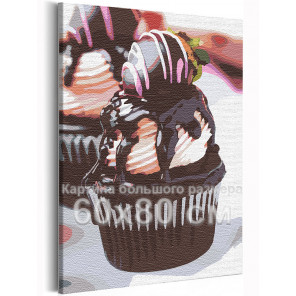 Пример в интерьере Шоколадный кекс с клубникой / Десерт / Сладости 60х80 см Раскраска картина по номерам на холсте AAAA-RS147-6