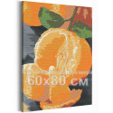 Яркий мандарин / Еда / Натюрморт 60х80 см Раскраска картина по номерам на холсте