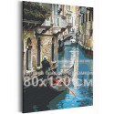 Прогулка по Венеции / Италия 80х120 см Раскраска картина по номерам на холсте