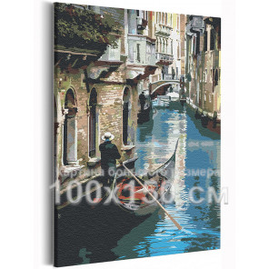 Пример в интерьере Прогулка по Венеции / Италия 100х150 см Раскраска картина по номерам на холсте AAAA-RS203-100x150