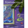 Комплектация Сова-хранительница Алмазная картина фигурными стразами Color Kit FM013